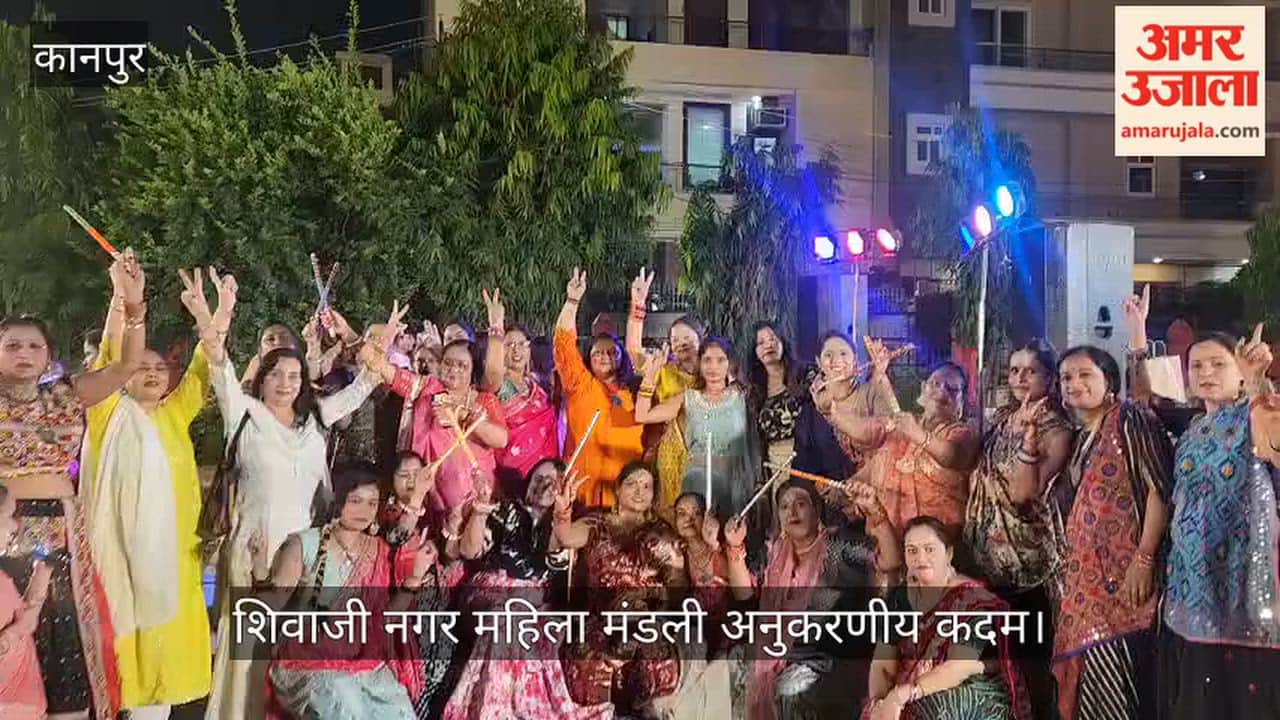 Kanpur Environmental message conveyed by using steel utensils during Kanya Bhoj alongside Garba celebrations