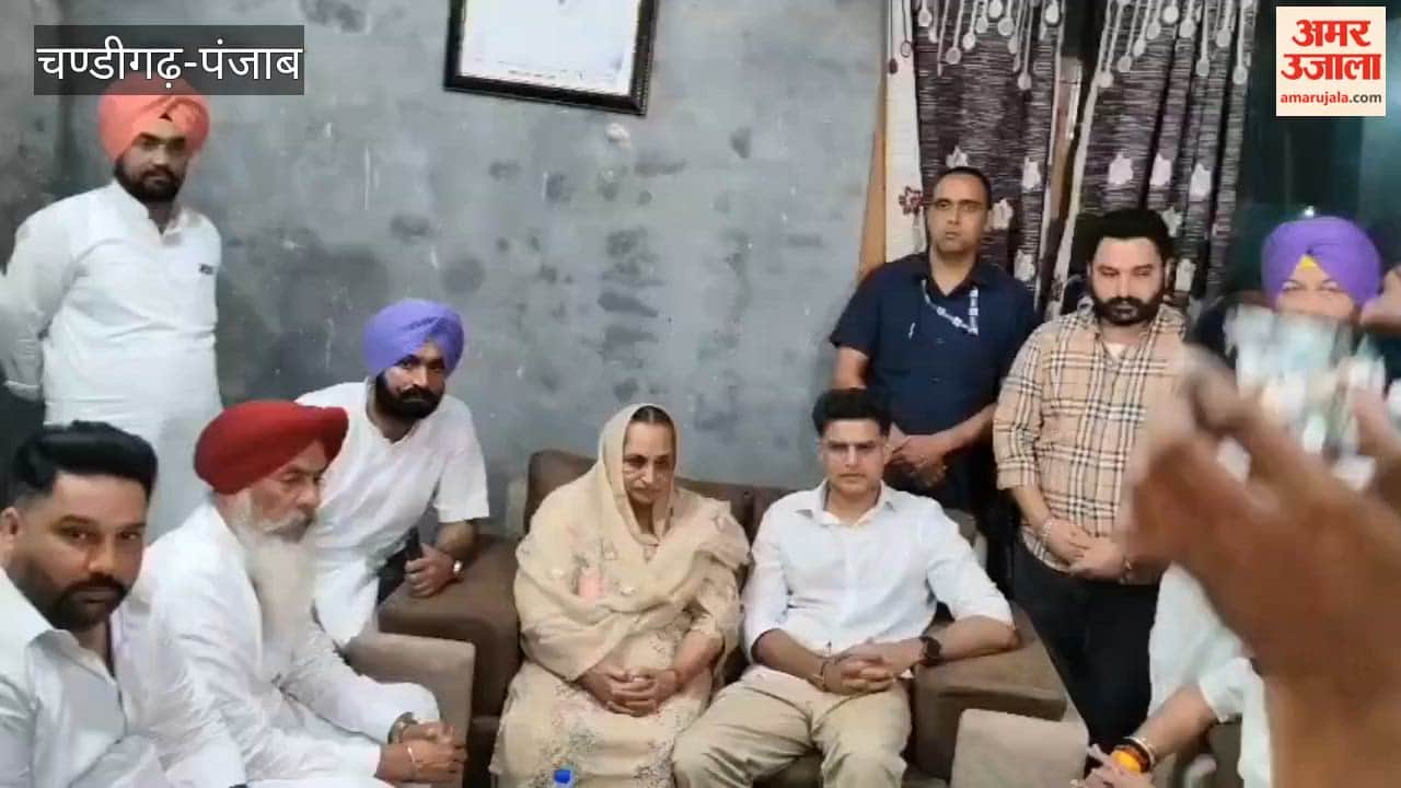 Sachin Pilot and Pargat Singh arrived in Tarn Taran and expressed their condolences after meeting the families of murder victims.