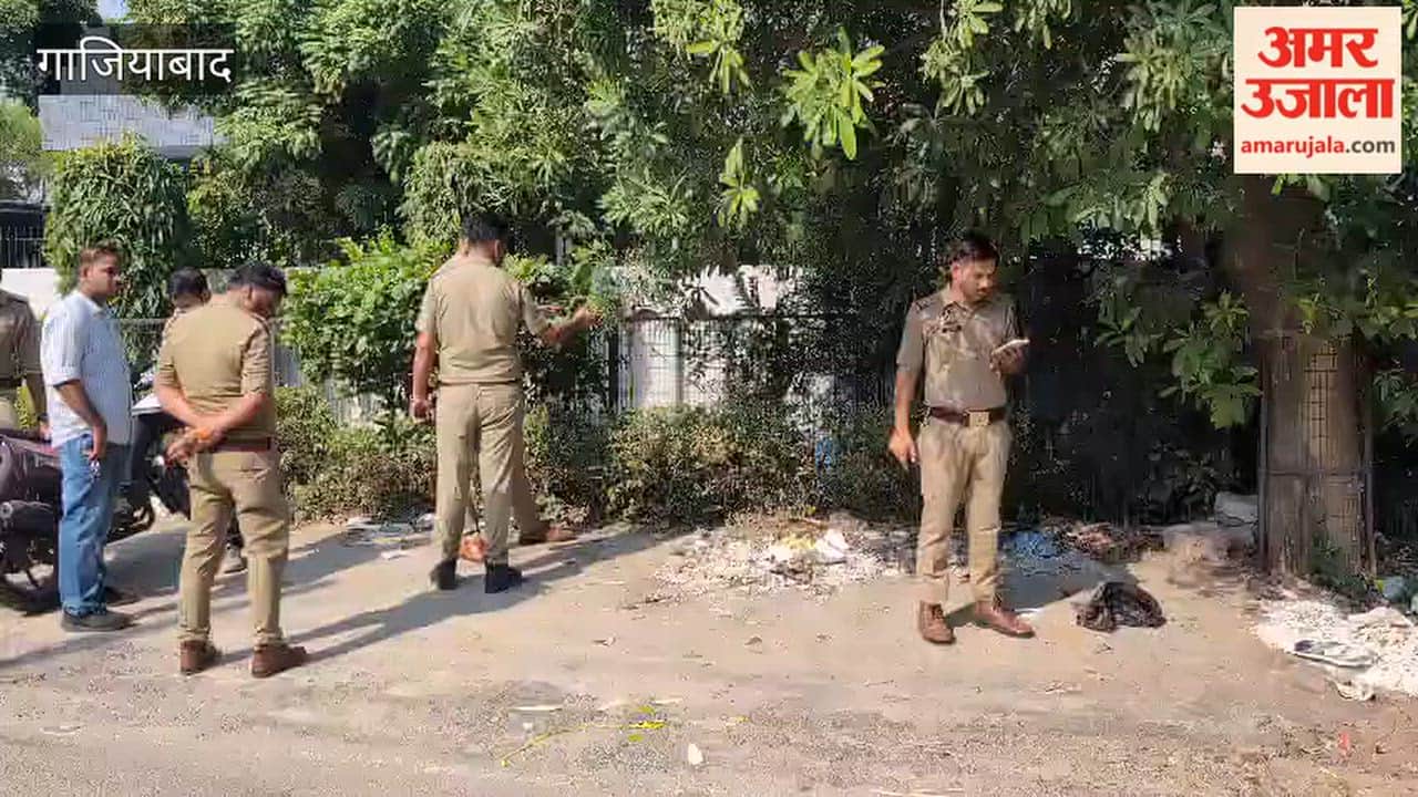 Ghaziabad Skeletal skull found in sack