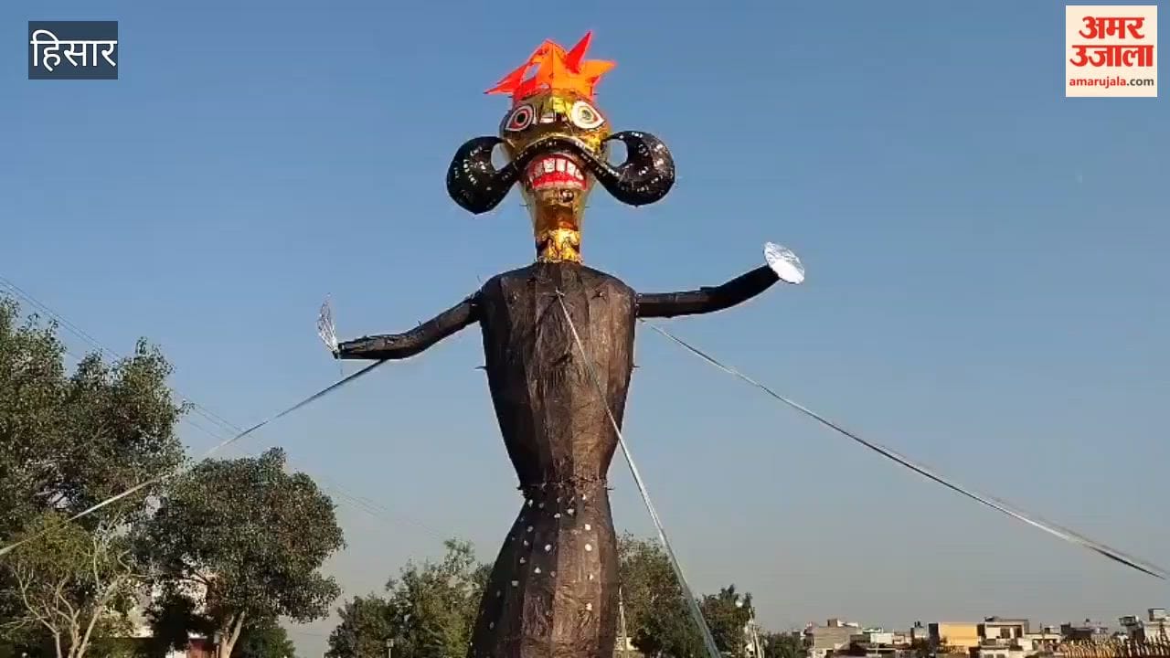For the first time, the burning of Ravana effigies will take place in the village of Anchal in Hansi; a 51-foot-tall effigy will be the center of attraction.