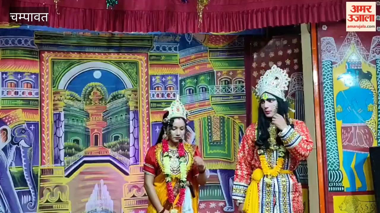 Grand Ramlila staged in Mallihat, Champawat