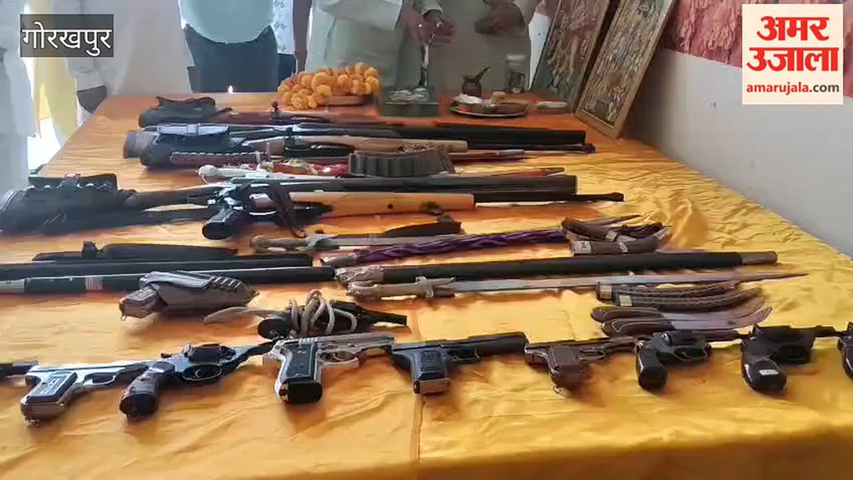 गोरखपुर: विजयदशमी पर अखिल भारतीय क्षत्रिय महासभा ने किया शस्त्र पूजन