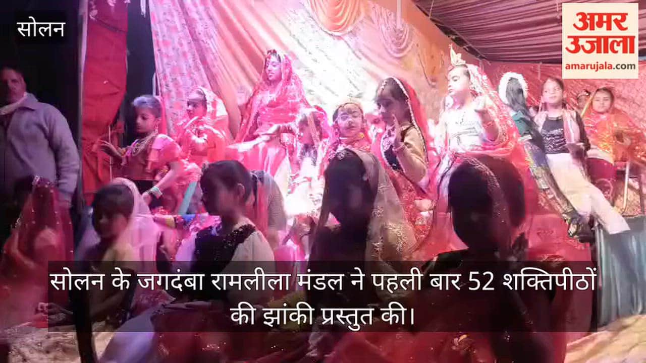 solan ramleela mandal devi sati 52 shaktipeeth jhanki
