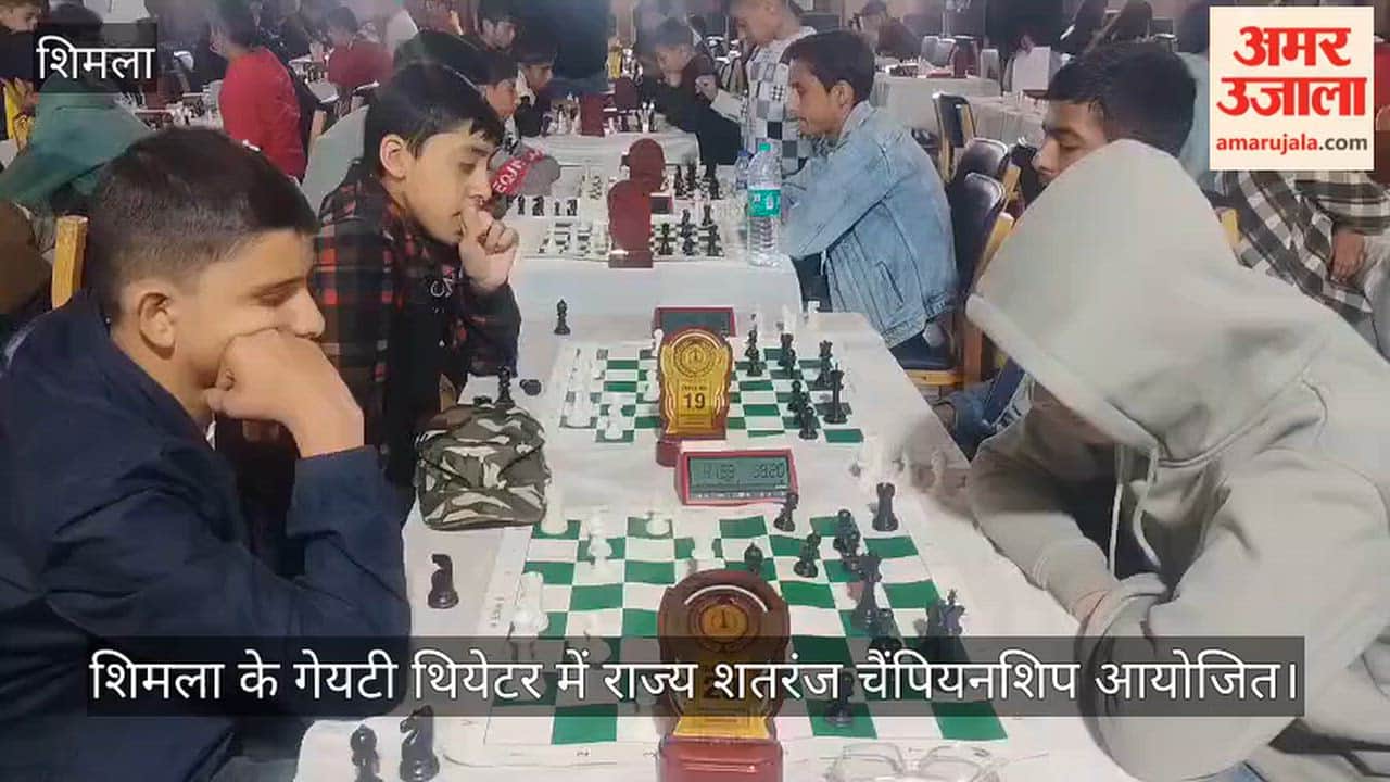 shimla under 19 open state chess championship 150 players