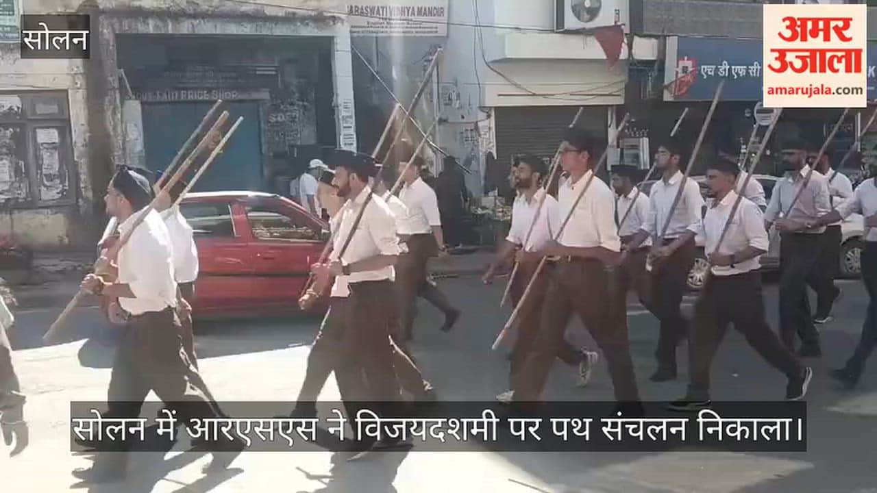 rss path sanchalan mall road solan vijayadashami