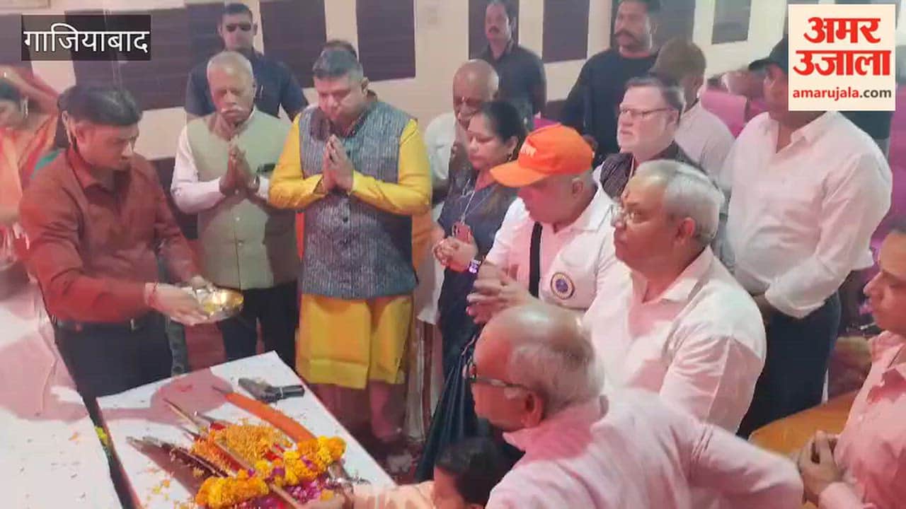 Ghaziabad Shastra Pujan held at Maharana Temple on Dussehra