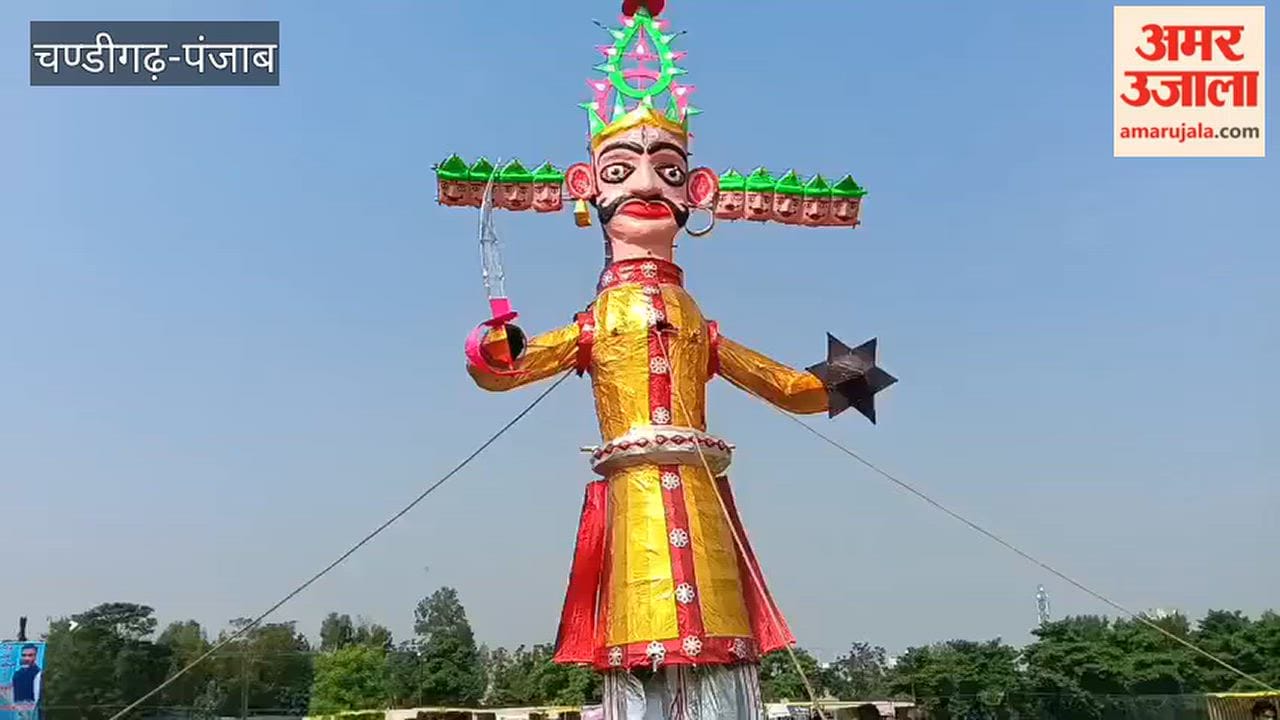 Naveen Kala Mandir in Moga to celebrate Dussehra; preparations complete