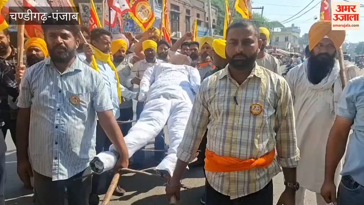 Outsourced employees, having not received their joining letters before Diwali, expressed their outrage by burning an effigy of the Punjab government in Tarn Taran.