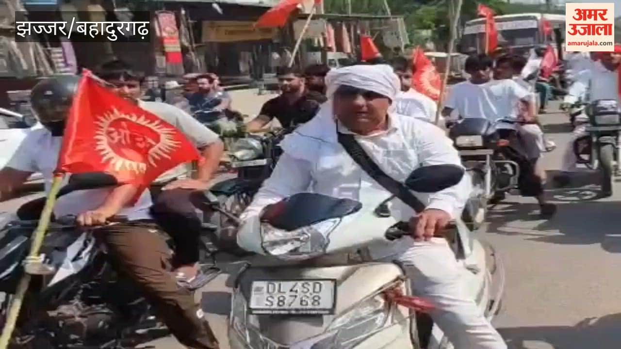 A large-scale motorcycle rally was organized in Badli to promote the Arya Samaj.
