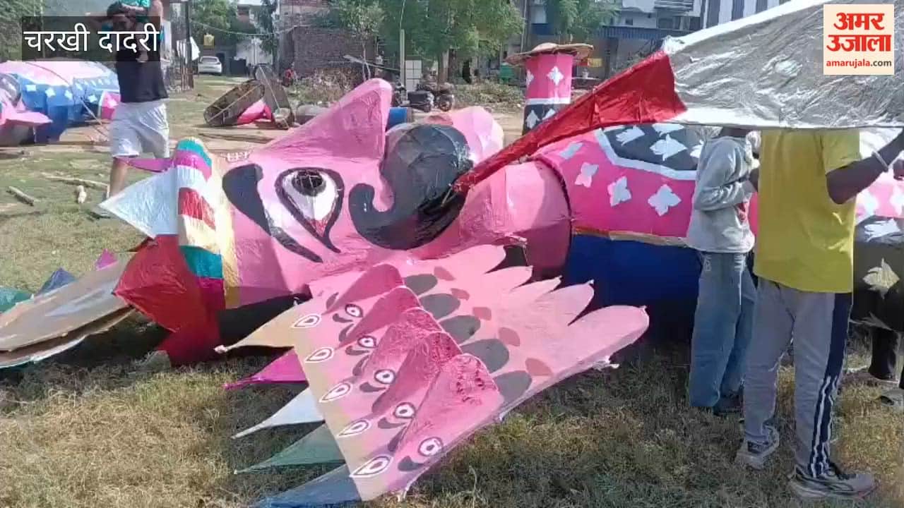 Grand preparations for the festival of Dussehra are complete in Charkhi Dadri; a 51-foot-tall effigy of Ravana will be set ablaze.