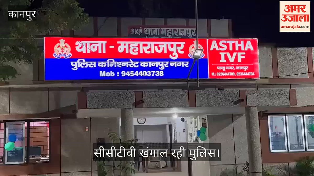 कानपुर: मानसिक रूप से विक्षिप्त अधेड़ की सड़क हादसे में दर्दनाक मौत