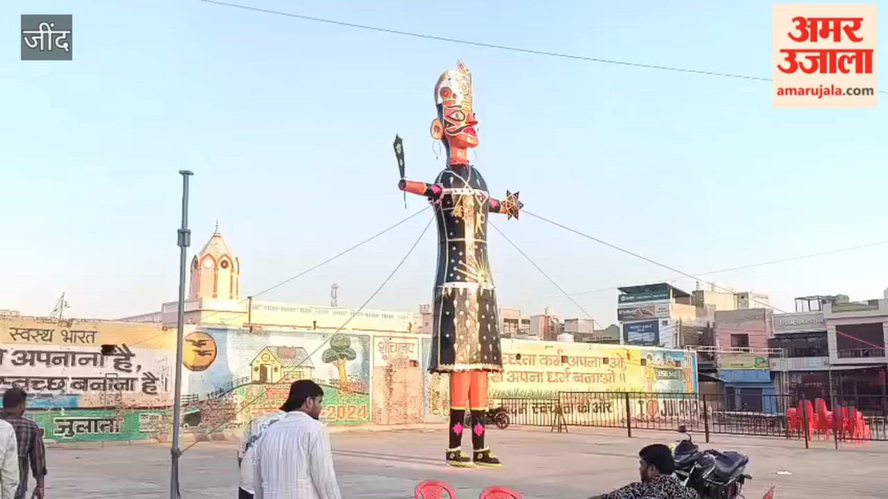 A 30-foot-tall effigy of Ravana will be burnt in Julana, Jind, after 33 years.