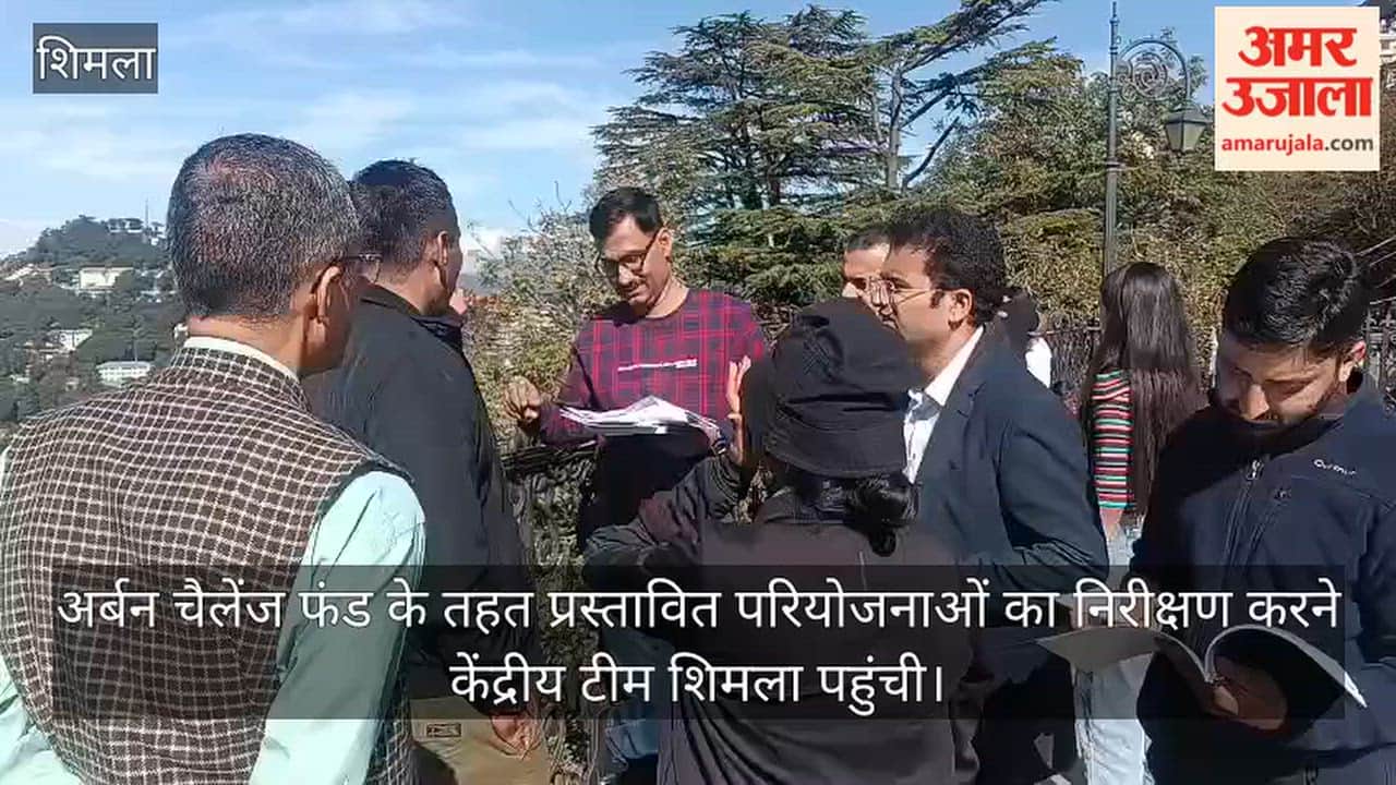 shimla urban challenge fund projects central team ridge mall road