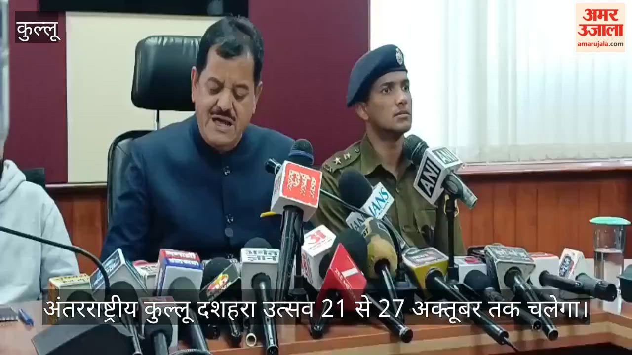 kullu-dussehra-2026-raghunath-rath-yatra-cultural-programs