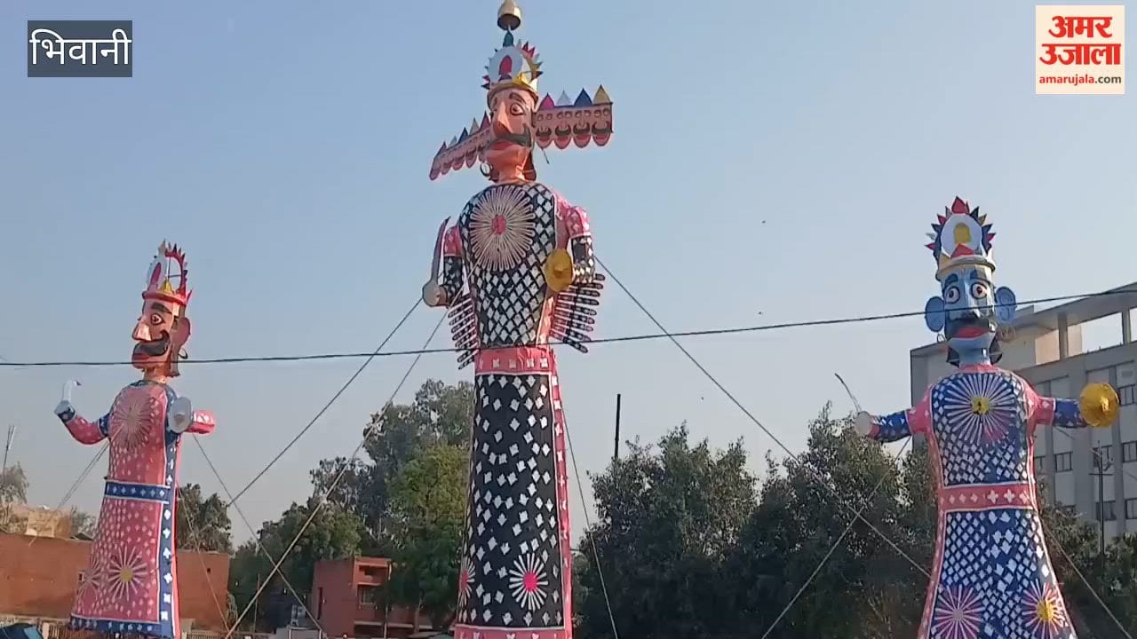 Tight security arrangements in Bhiwani for Dussehra; Ravana effigies to be burnt at four locations in the city.