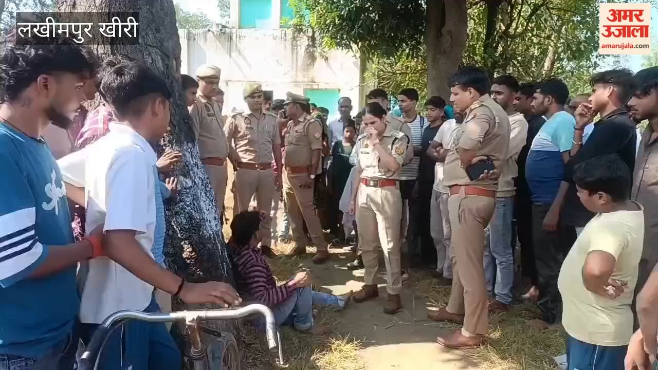 Lakhimpur Kheri Body of missing child found in bushes