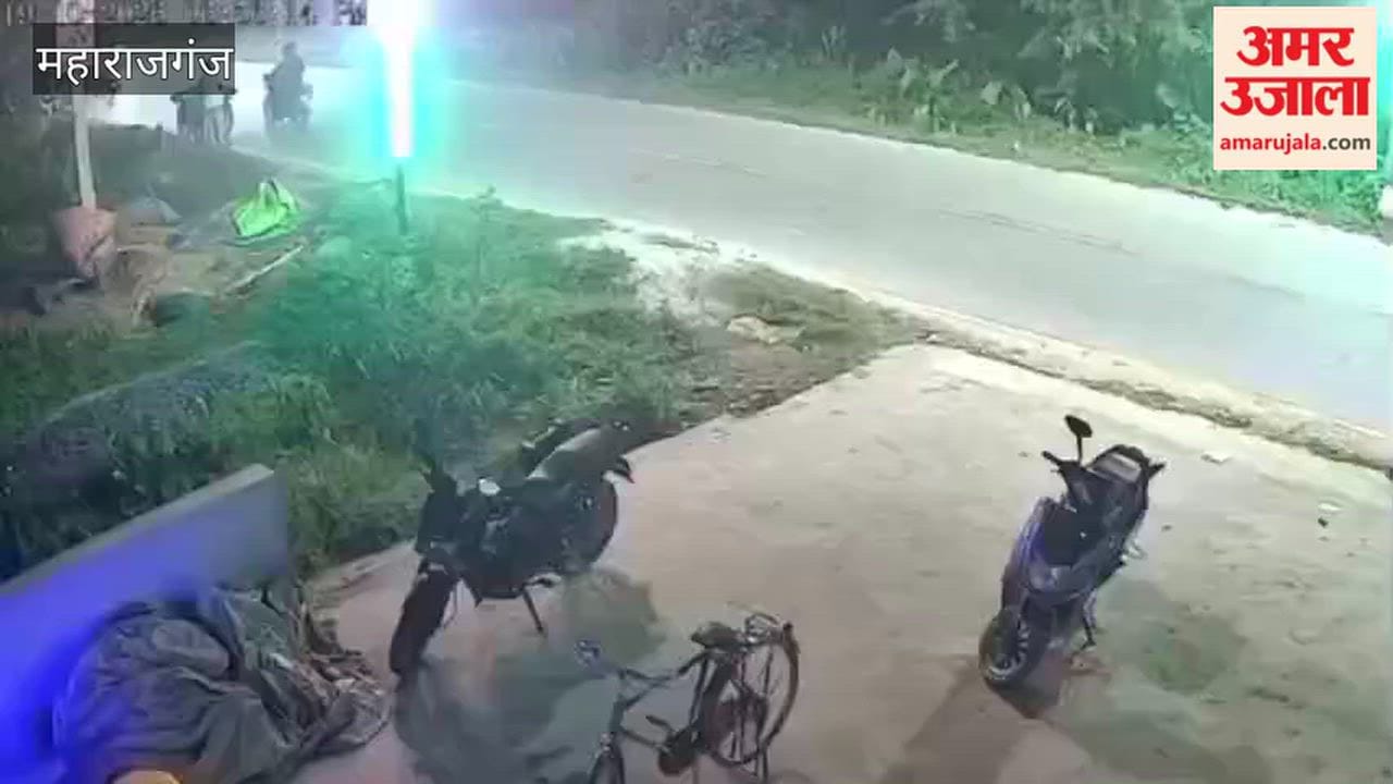 One Killed Three Seriously Injured in Head On Collision Between Two Bikes in Chiraiyakot