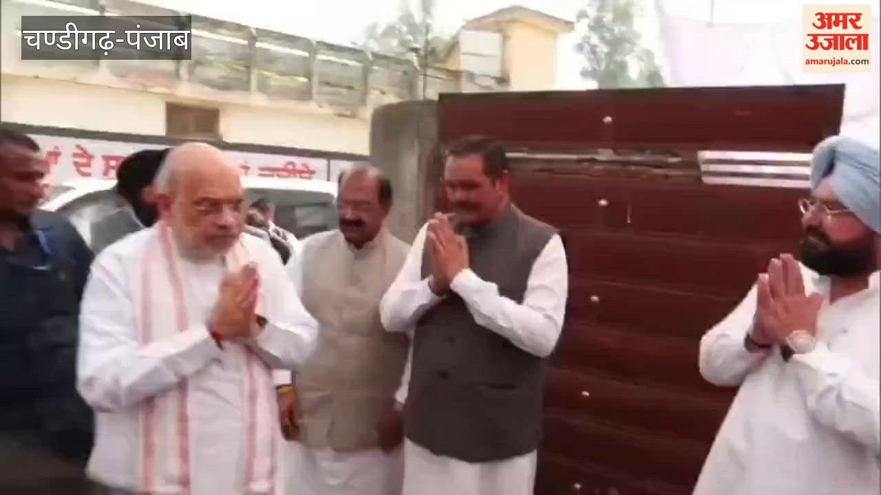 Home Minister Amit Shah met with the family of Vikramjit, who was killed in Madi Pannuan.