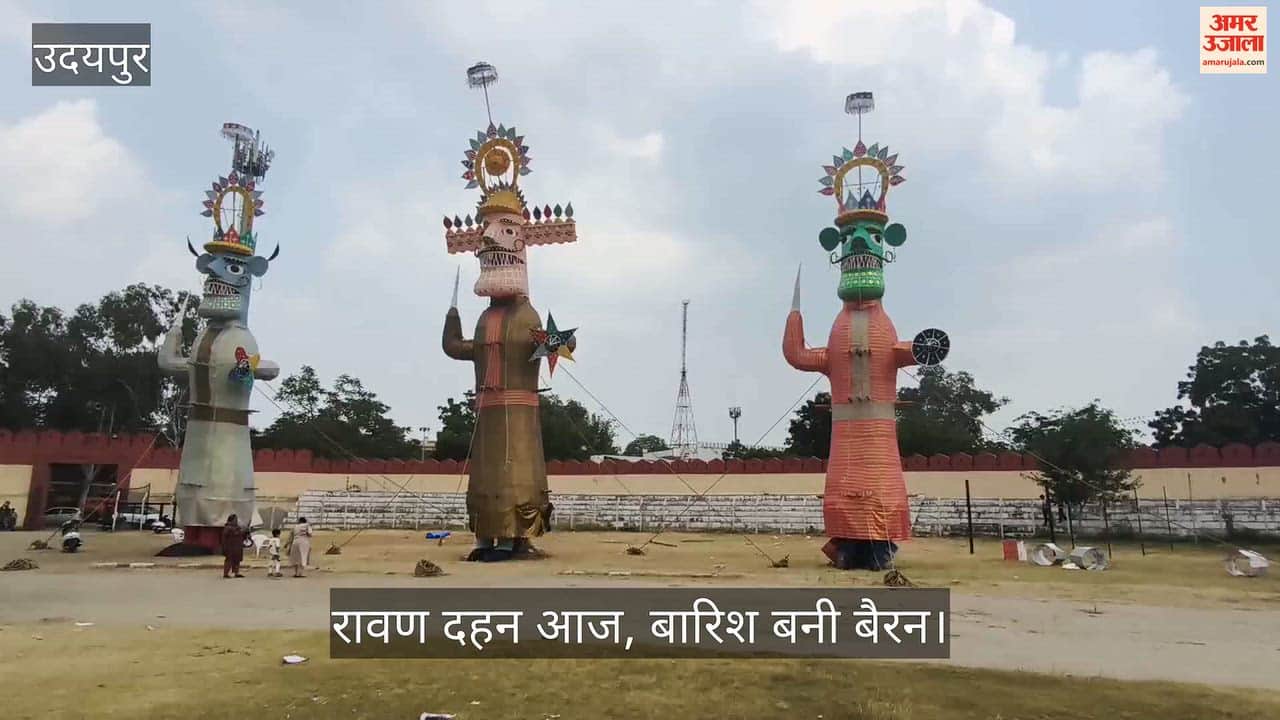 A 100-foot-tall effigy of Ravana will be set ablaze in Udaipur today; for the first time