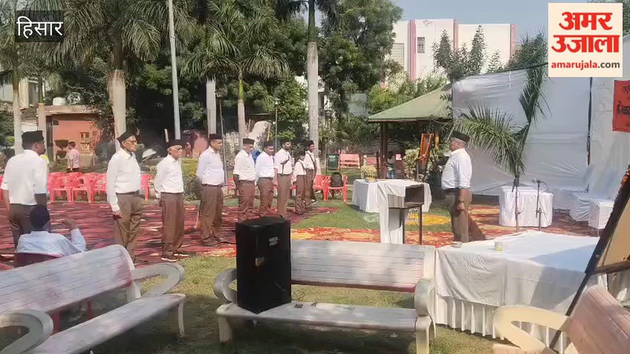 RSS marks 101st year of its founding in Hisar; holds Vijayadashami procession in MC-DC Colony