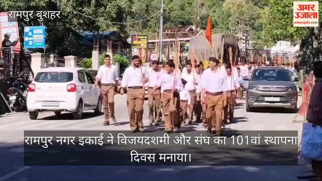 rampur bushahr rss vijayadashami path sanchalan 101st foundation day
