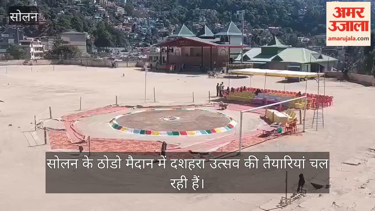 solan dussehra 2026 thodo ground wrestling ravan dahan