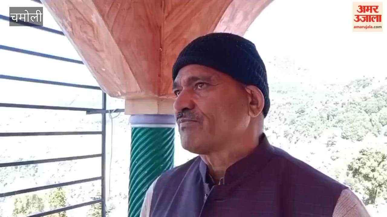 Chandra Kunwar Bartwal Khadi Village Industries and Autumn Festival Fair will begin in Pokhari tomorrow