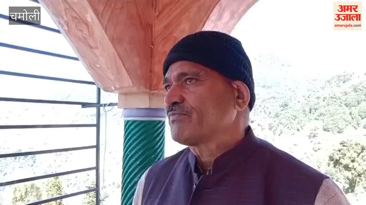 Chandra Kunwar Bartwal Khadi Village Industries and Autumn Festival Fair will begin in Pokhari tomorrow