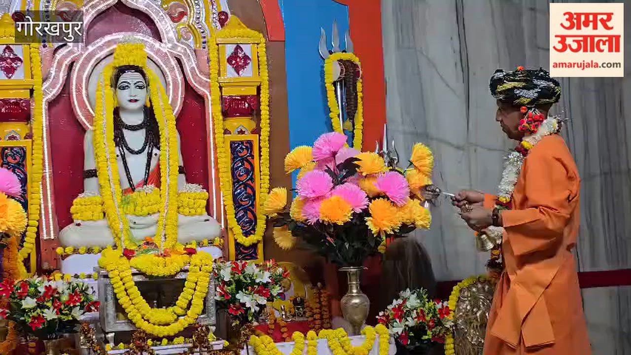 CM Yogi Adityanath Joins Shobhayatra During Shrinath Puja at Gorakhnath Temple