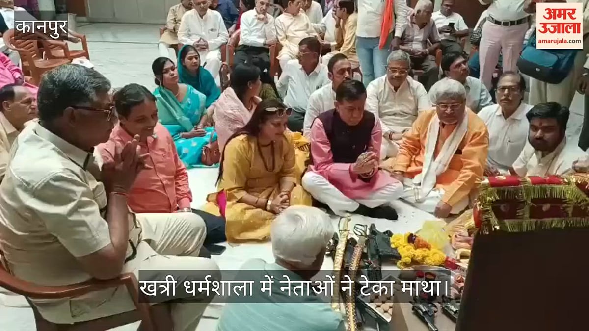 कानपुर में विधानसभा अध्यक्ष सतीश महाना और विधायक विनय खन्ना ने किया शस्त्र पूजन