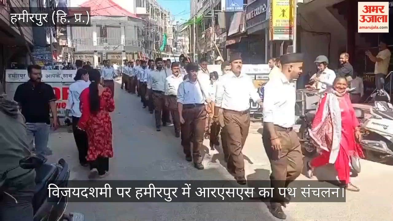 RSS holds a march in Hamirpur on Vijayadashami; volunteers demonstrate discipline by marching in perfect step