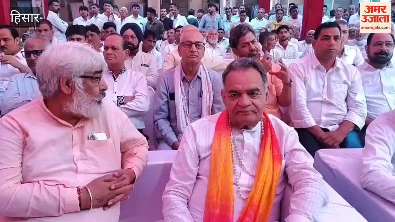 Mass wedding ceremony held in Hansi: MLA conveys message of the victory of good over evil at the weddings of 9 young women from needy families
