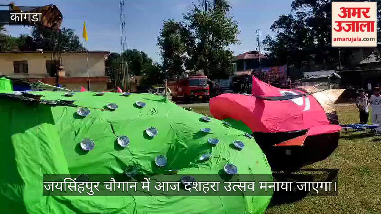 jaisinghpur dussehra ravan meghnad kumbhkaran effigy burning