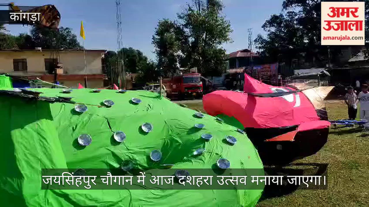 jaisinghpur dussehra ravan meghnad kumbhkaran effigy burning