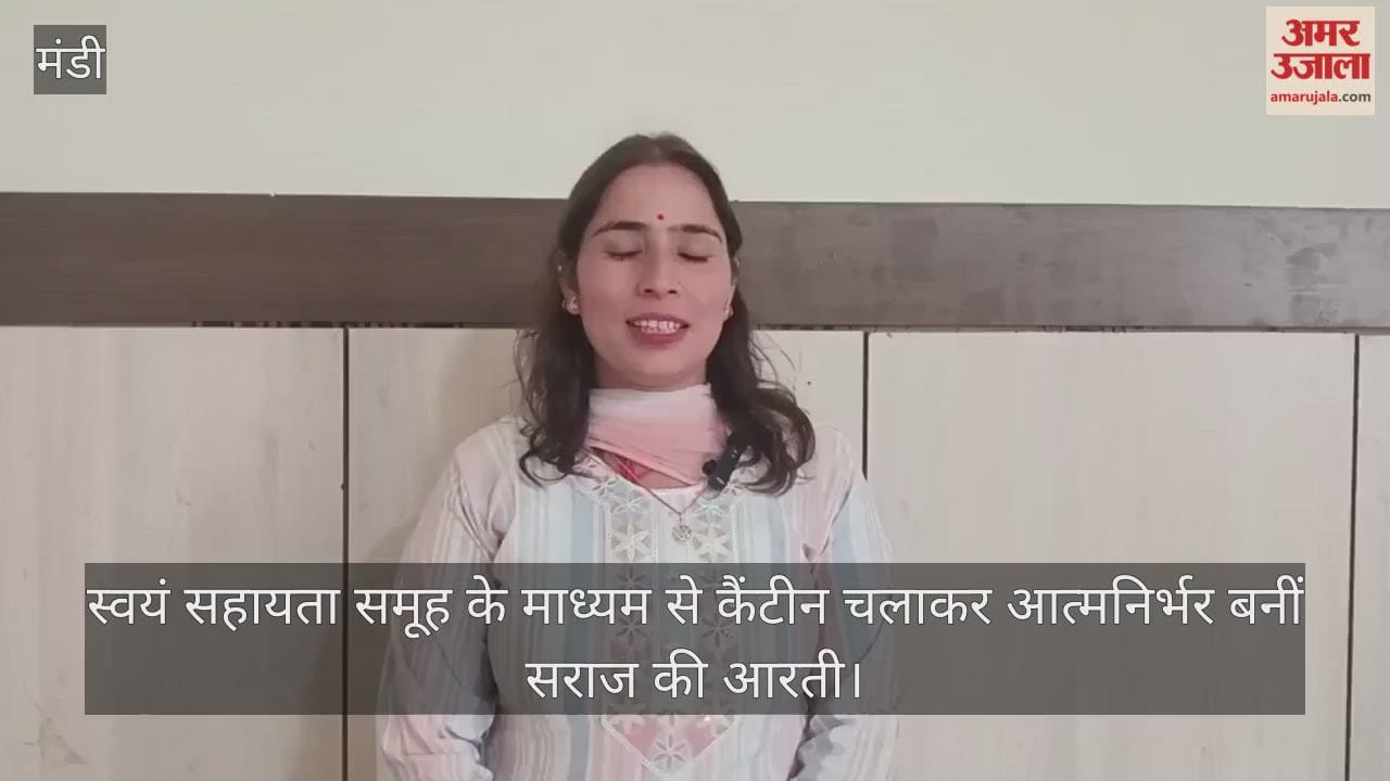 Aarti from Seraj becomes self-reliant by running a canteen through a self-help group