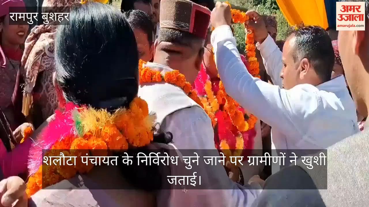 shalouta panchayat rajesh gupta five lakh rupees narkanda
