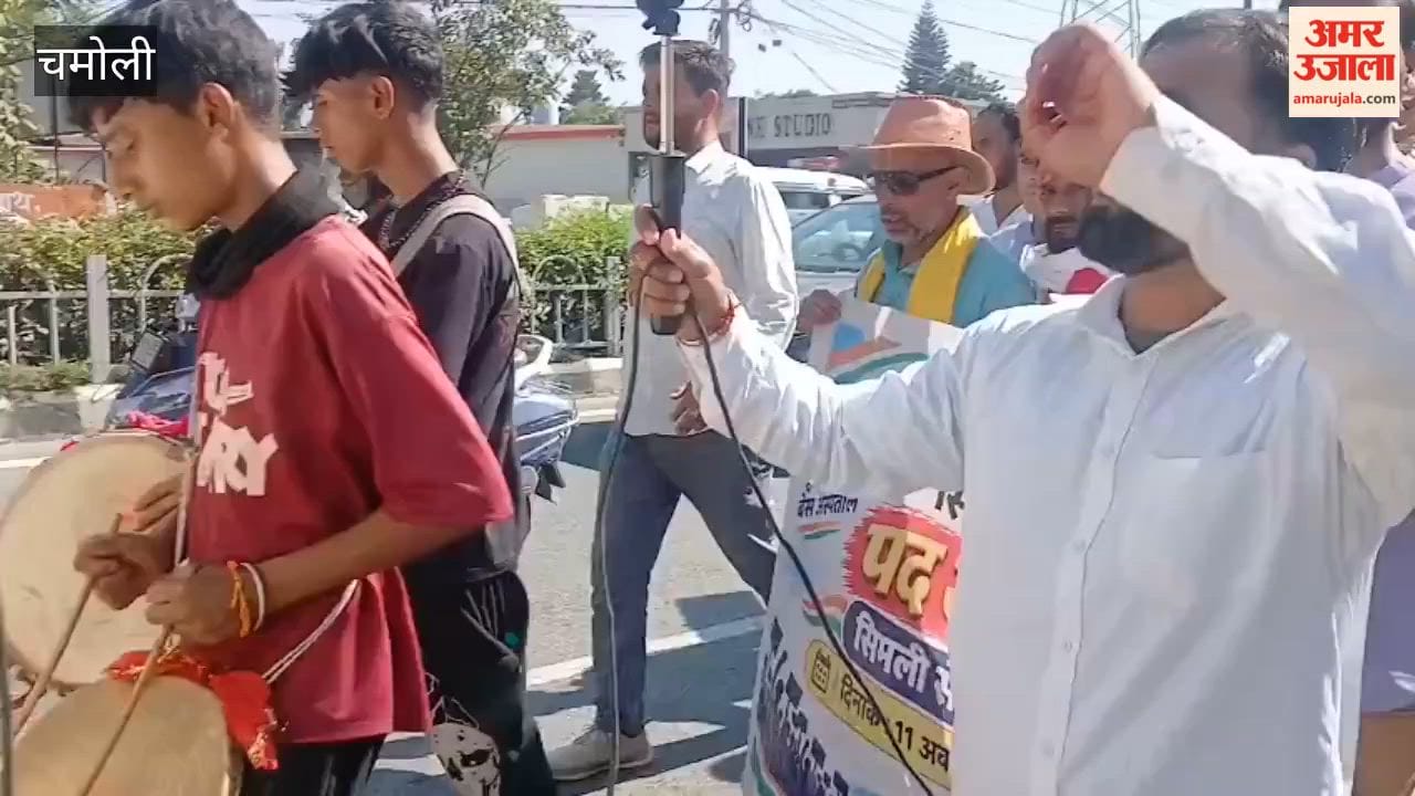 protest march organized by a committee demanding a base hospital in Simli has reached Dehradun