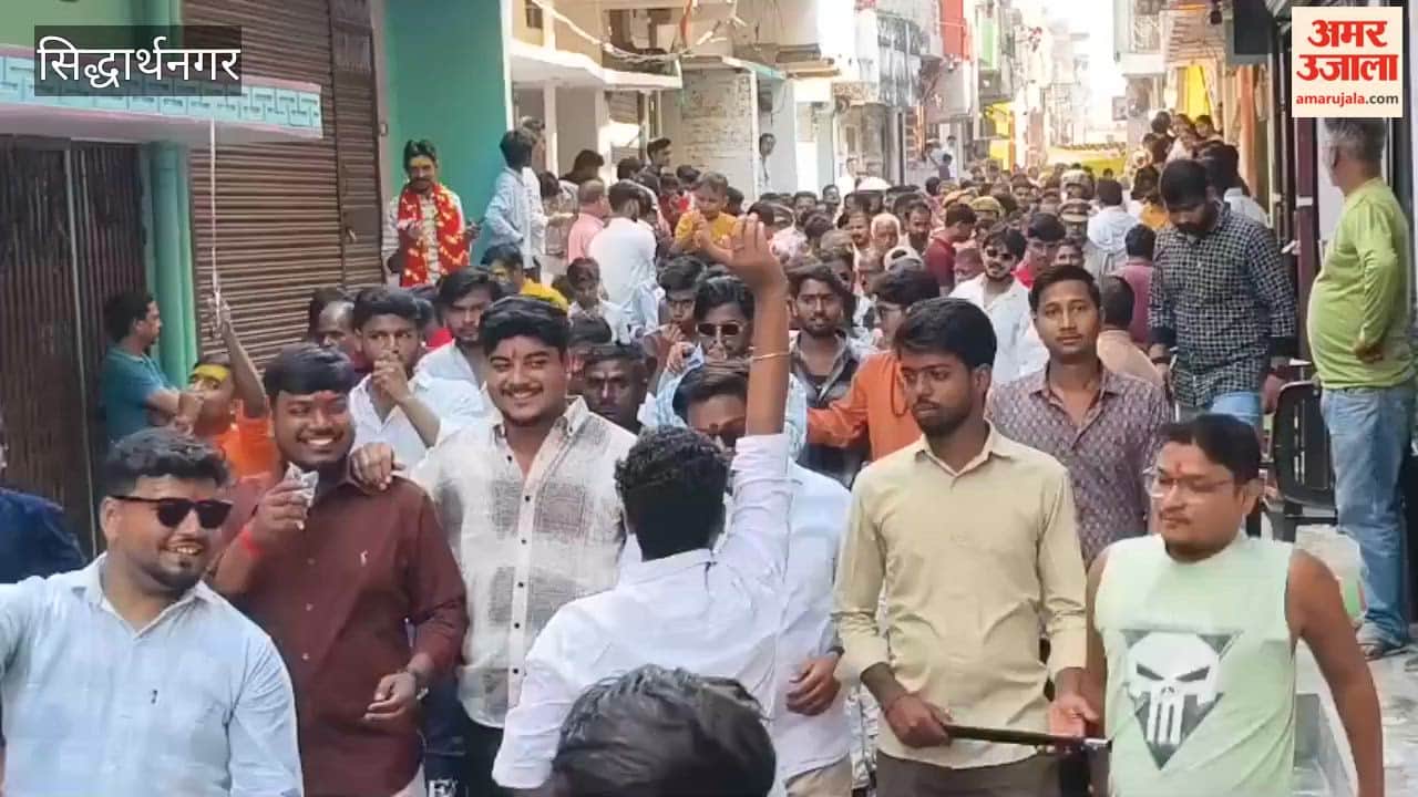 Huge Crowd Joins Vijayadashami Procession After Shastra Puja in Shohratgarh