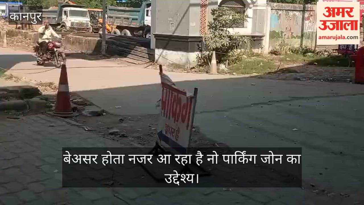 Kanpur Street vendors occupy no parking zone at Cardiology Hospital
