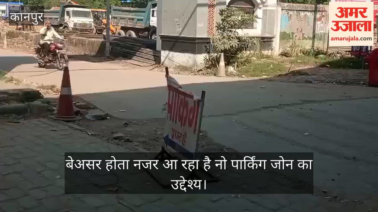 Kanpur Street vendors occupy no parking zone at Cardiology Hospital