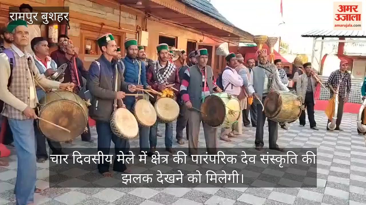 sarahan dussehra fair devtas arrival raghunath rath yatra