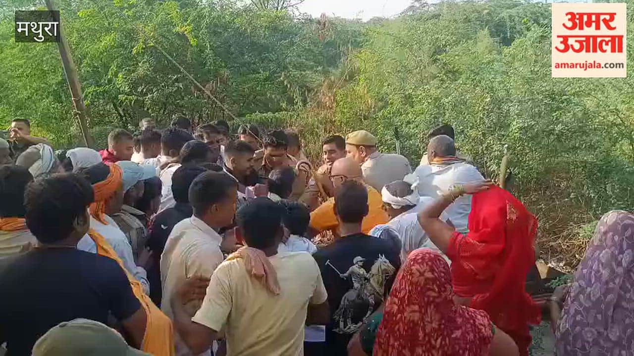 Protest Erupts at Chhata Sugar Mill During Effigy Burning Programme