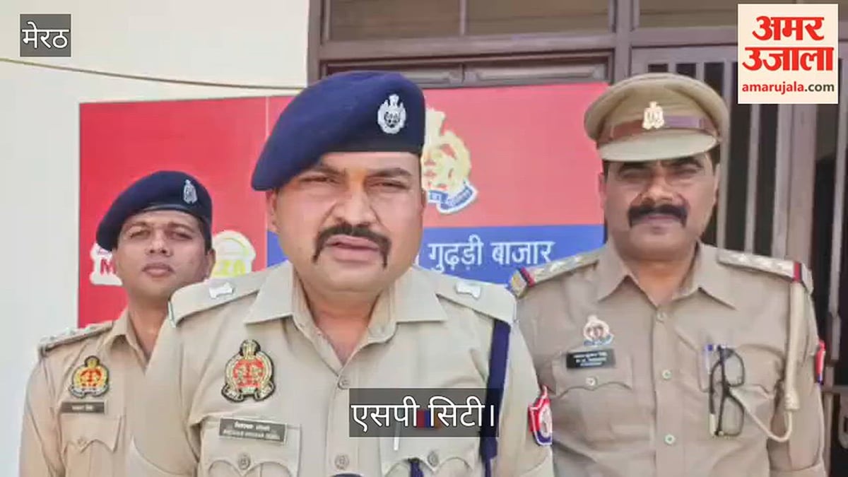 Meerut: कोतवाली और टीपी नगर में मिला अवैध पटाखों का भंडार, दो लोग पकड़े