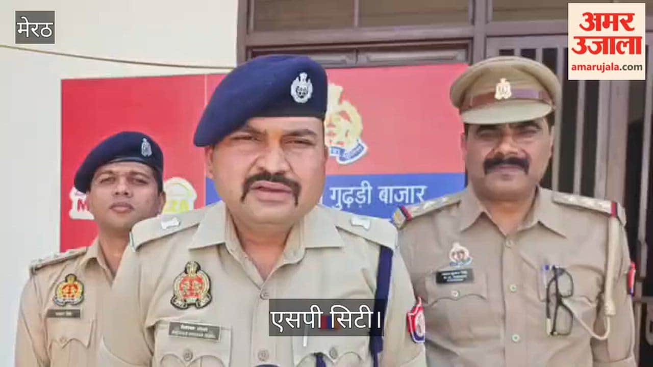 Meerut: Stockpile of illegal firecrackers discovered in Kotwali and TP Nagar; two people arrested.