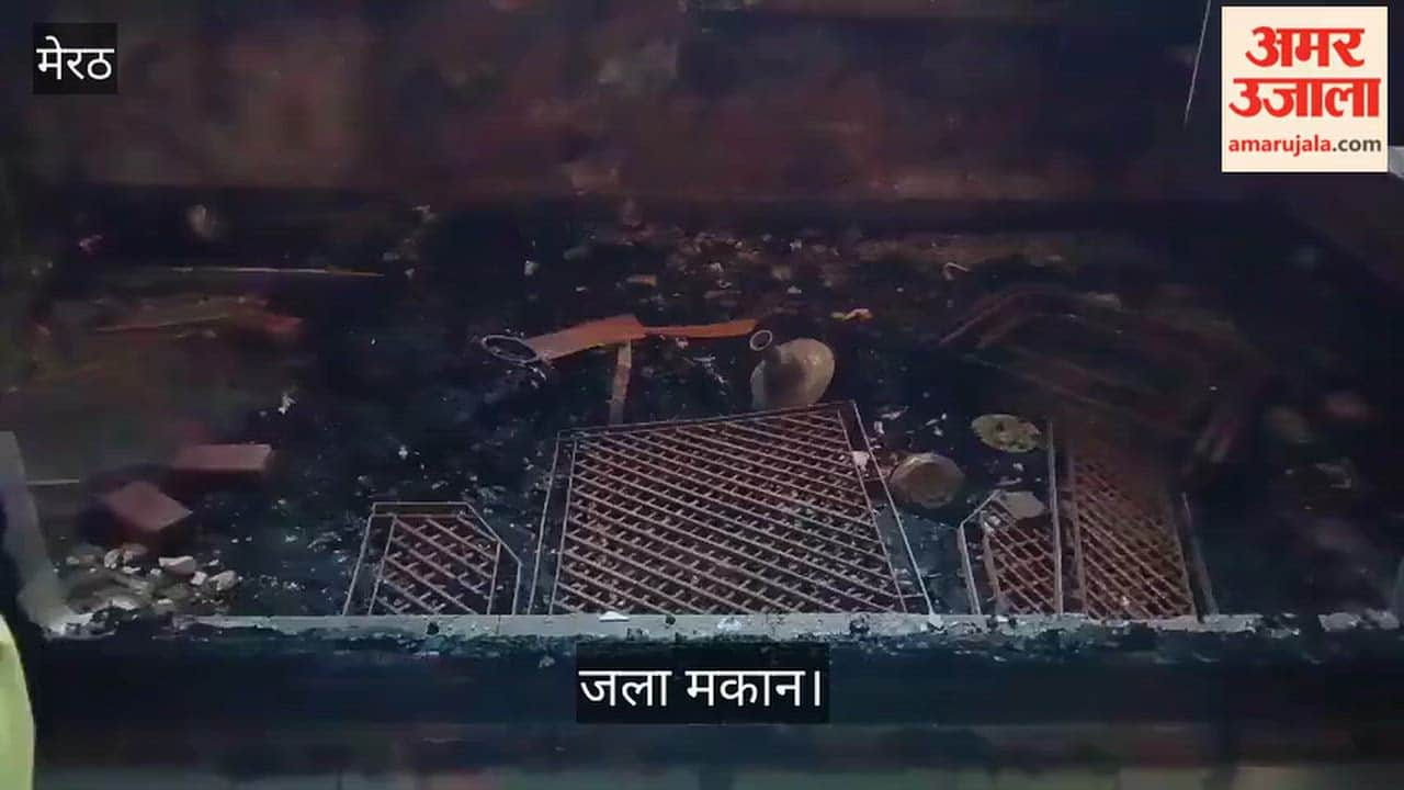 Meerut: Fire breaks out in a house in Mawana; young man burns to death