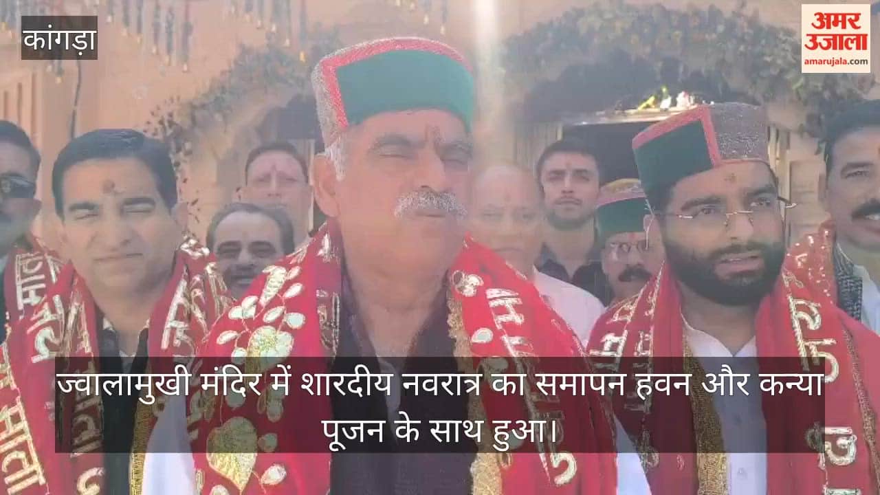 jwala ji temple shardiya navratri concludes kanya pujan sanjay rattan