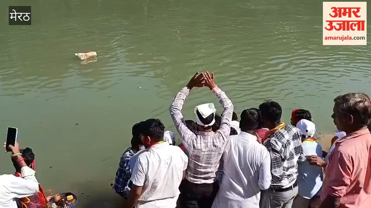 Meerut: Idol of Goddess Durga immersed in Central Gangnagar