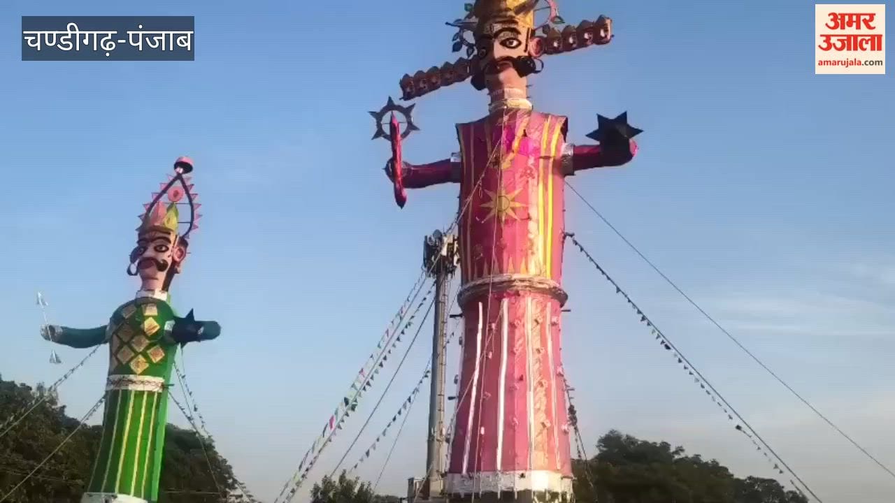 Crowds throng the Dussehra ground in Sector 46, Chandigarh