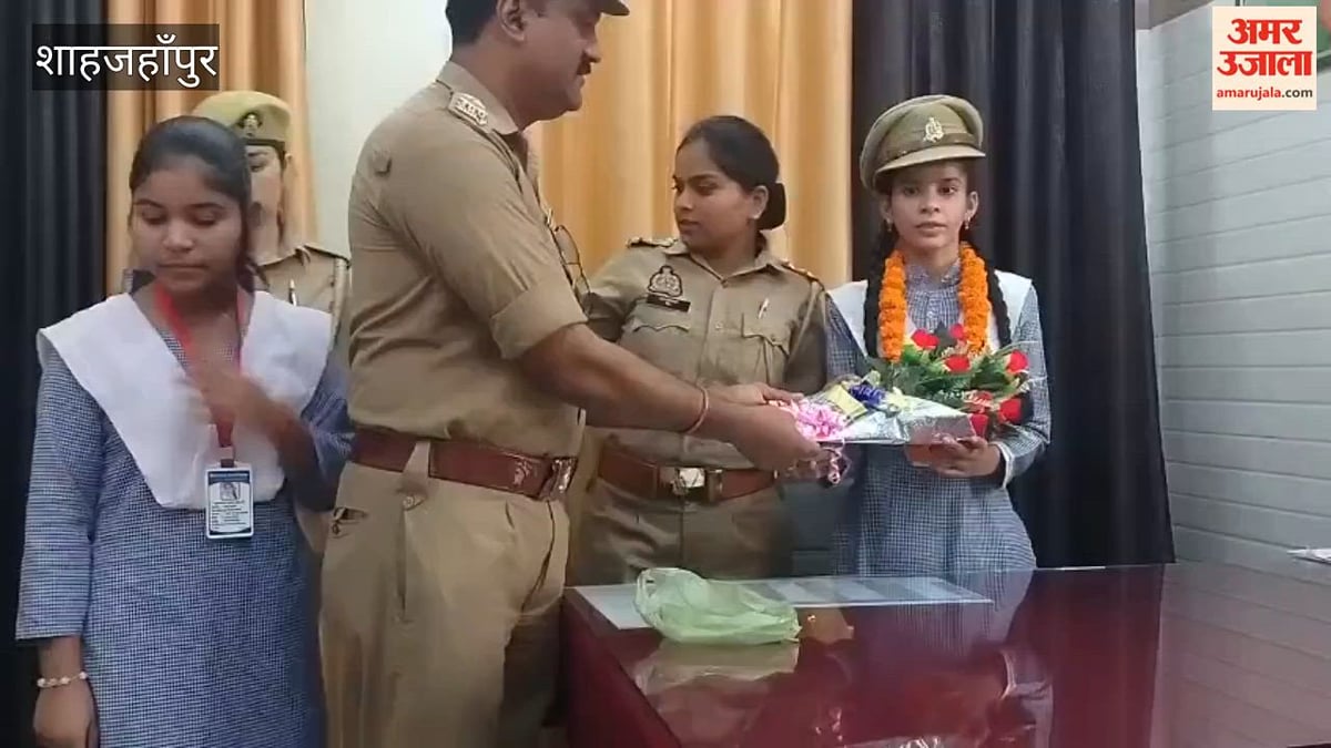 शाहजहांपुर: 12वीं छात्रा बनी एक दिन की तिलहर थाना प्रभारी, फरियादियों की शिकायतें सुनीं