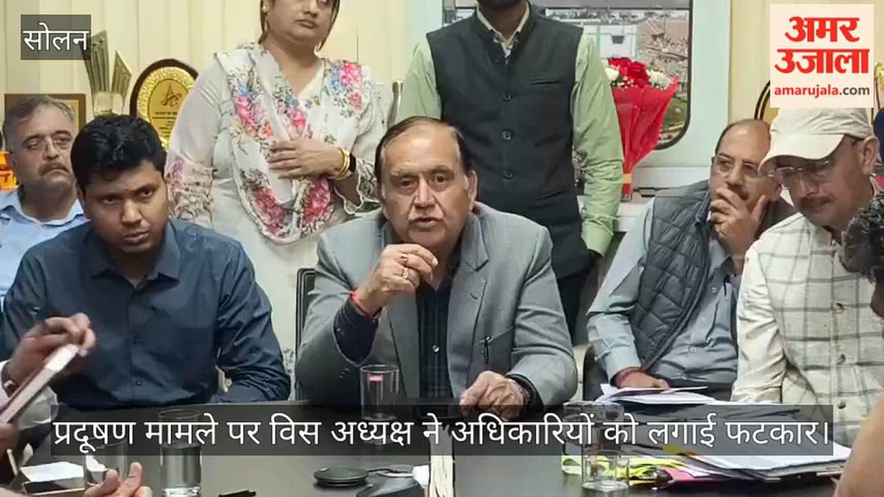 Barotiwala: Assembly Speaker reprimands officials over pollution issue